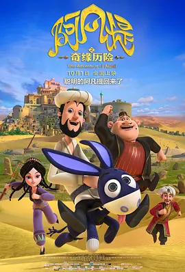 日韩欧美亚洲另类