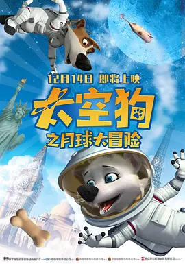 亚洲精品久久久久中文字幕二区