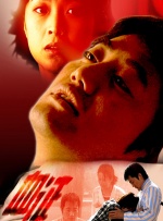 日本tvvivode