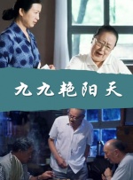 日本tvvivode