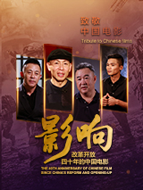 亚洲精品久久久久中文字幕二区